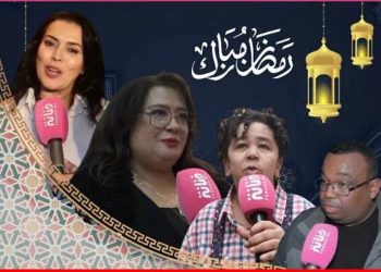 بميكرو فنانة.. نجوم مغاربة يهنؤون جمهورهم بمناسبة شهر رمضان الكريم