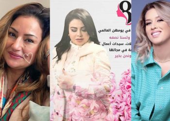 فنانات مغربيات يعايدن المرأة في يومها العالمي ” 8 مارس”