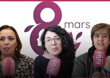 مؤسسة جدارة تكرم نساء متميزات في مجالهن