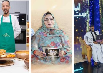 برامج رمضان على قناةالعيون.. سفر ترفيهي واستكشافي شيق لثراء الثقافة الحسانية
