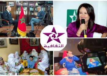 رمضان على القناة الثقافية..عرض وثائقي ومسرحي غني ومت