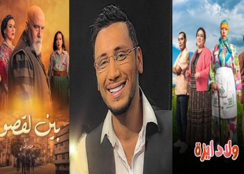 عصام حميش يتألق في اختياره لجنريك مسلسلي “بين القصور” و”ولاد يزة”