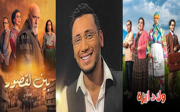 عصام حميش يتألق في اختياره لجنريك مسلسلي “بين القصور” و”ولاد يزة”
