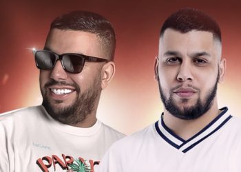 حفل فني في الرباط يجمع “الحر” و”البنج”
