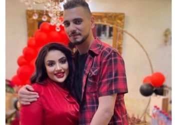 أميمة باعزية تحتفل بزوجها بمناسبة عيد ميلاده (صورة)