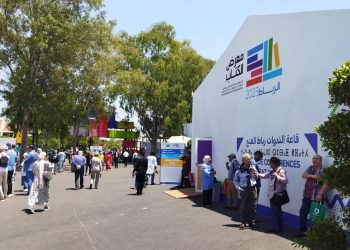 معرض االكتاب.. جناح مشترك لسبع مؤسسات لحماية الحقوق