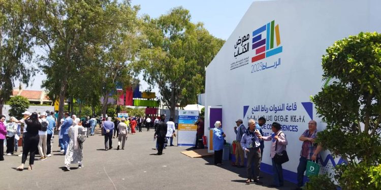 معرض االكتاب.. جناح مشترك لسبع مؤسسات لحماية الحقوق