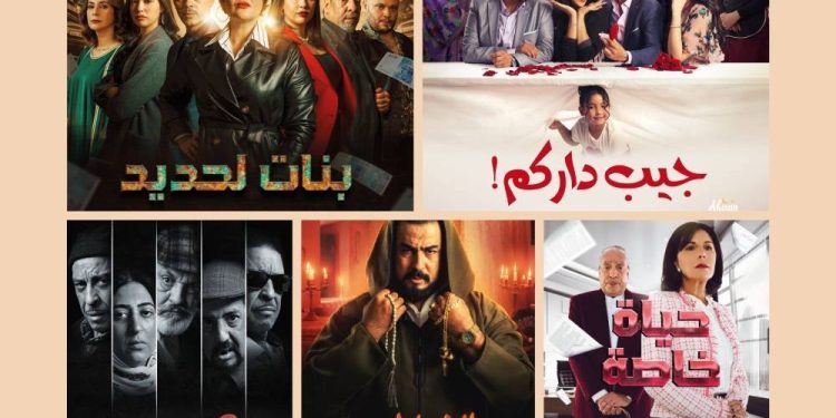 مشاهد جريئة في “السيتكوم”  المغربي وسيطرة بعض الوجوه