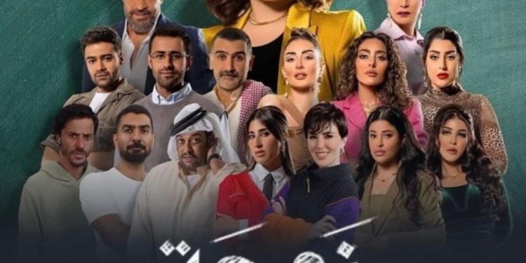 إحالة أبطال مسلسل رمضاني على “النيابة العامة”