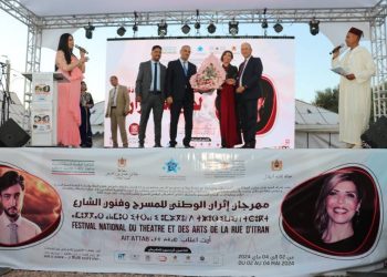 افتتاح مهرجان المسرح وفنون الشارع لإثران ـ آيت عتاب