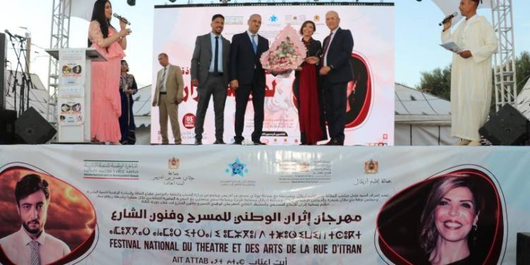 افتتاح مهرجان المسرح وفنون الشارع لإثران ـ آيت عتاب