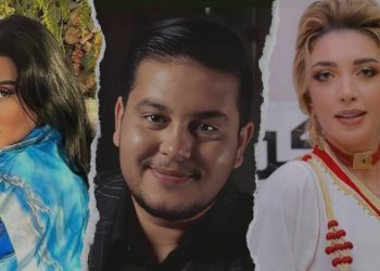 فنانون ينعون مهدي مزين في وفاة والده ..