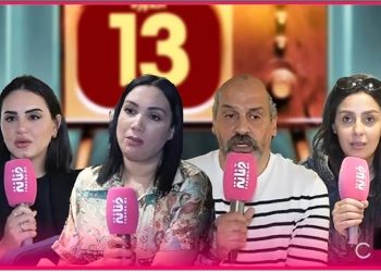 أشهر الفنانين المغاربة يبدون رأيهم في الدورة 13 من مهرجان مكناس للدراما التلفزية