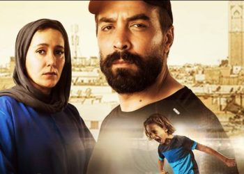 فاتن اليوسفي:  “من فم السبع” لا يوثق مرحلة تاريخية معينة