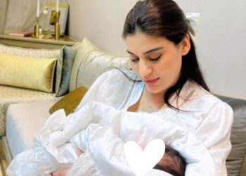 لهذا السبب..مريم باكوش توجه رسالة خاصة إلى متابعيها