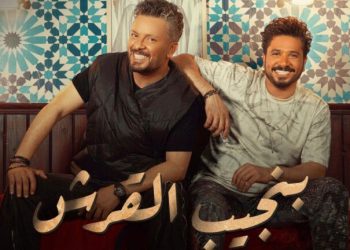 “بنجيب القرش” … ديو لحاتم عمور والفنان المصري مصطفى حجاج
