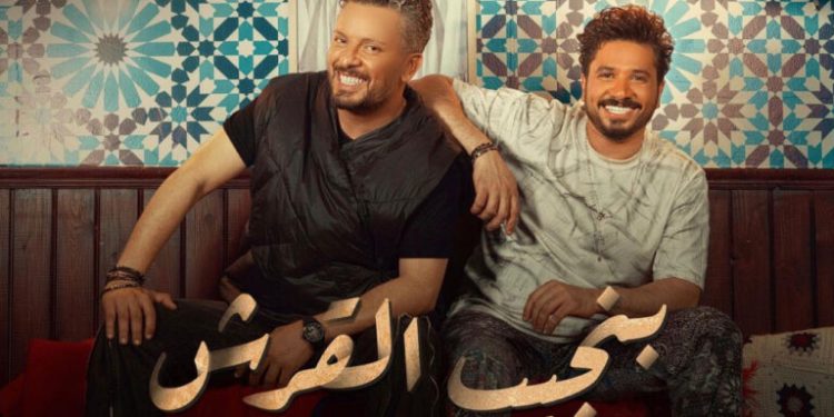 “بنجيب القرش” … ديو لحاتم عمور والفنان المصري مصطفى حجاج