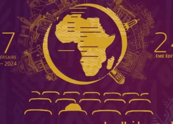 افتتاح  المهرجان الدولي للسينما الإفريقية في نسخته الـ24