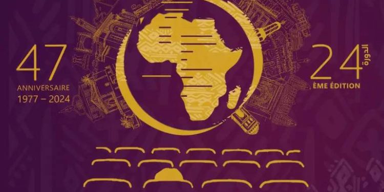 افتتاح المهرجان الدولي للسينما الإفريقية في نسخته الـ24