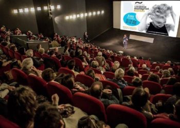 المهرجان الثامن للسينما الناطقة بالإسبانية..  عرض فيلم “La pena Maxima”