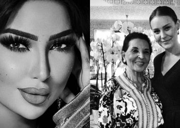 برسالة مؤثرة..دنيا بطمة تنعي جلالة الملك محمد السادس في وفاة والدته الأميرة “لالة لطيفة”