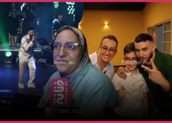 لقاء زهير مع أصغر معجب و أم بهاوي في أول خروج إعلامي: “أنا فرحانة حيت الناس كيبغيو ولدي”