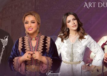 في نسخته التاسعة.. الرباط تحتضن المهرجان الدولي لفن القفطان
