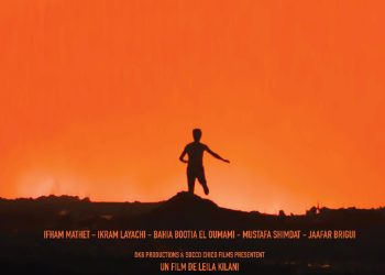العرض ما قبل الأول لفيلم “أرض الطيور”