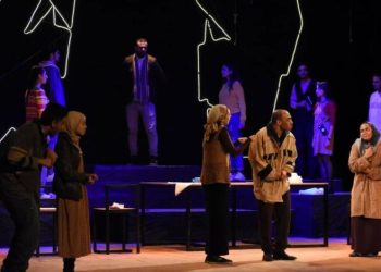 رفع الستار عن النسخة 36 للمهرجان الدولي للمسرح الجامعي