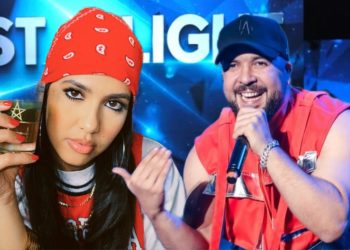 منال بنشليخة خلفا للدوزي في برنامج “ستار لايت”