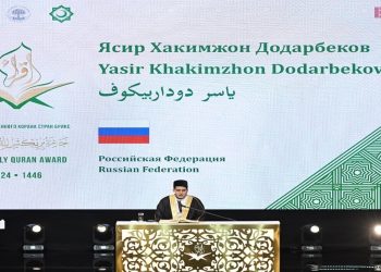 لأول مرة في روسيا.. “جائزة بريكس” لتلاوة القرآن