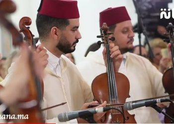 سهرة أندلسية تحت شعار “التراث الموسيقي المغربي تواصل حضاري عبر الأجيال”