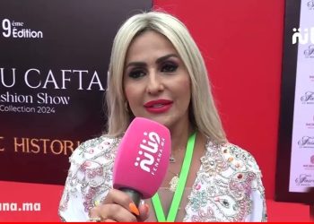 مصممة إسرائيلية تكشف أسرارا لأول مرة عن “تانݣافت” وتستعمل الحناء المغربية في مهنتها