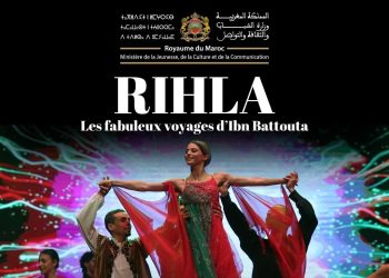 مجموعة les ballets  du Maroc..تستعد إلى عرض فني جديد بمدينة طنجة (تفاصيل)