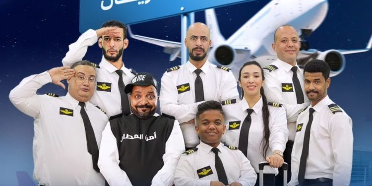 فرقة “بومبا كوميك” تستعد إلى جولة جديدة في العديد من المدن المغربية (تفاصيل)