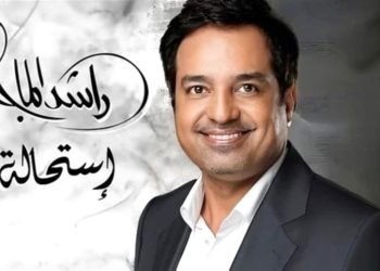 نزار قباني حاضر في الألبوم جديد “إستحالة” لراشد الماجد