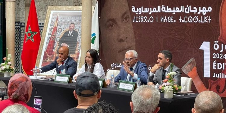 توقيع وتقديم إصدارات حول فن العيطة