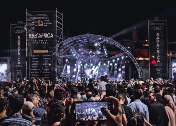 انطلاق الدورة الثالثة من مهرجان “رابافريكا”