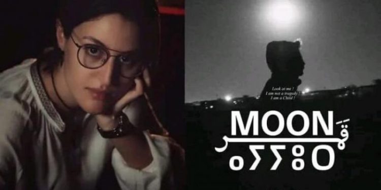 خلال مهرجان الغردقة لسينما الشباب…..فوز شريط “أيور” للمخرجة زينب واكريم بالجائزة الذهبية
