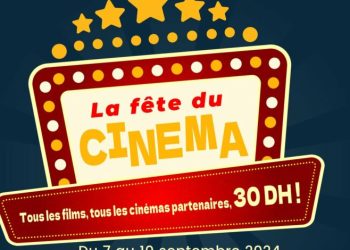 الدورة 1 ل “مهرجان السينما” من7 إلى 10 شتنبر…الاحتفال بالسينما في 7 مدن و 20 دورا بعرض أزيد من 50 فيلما