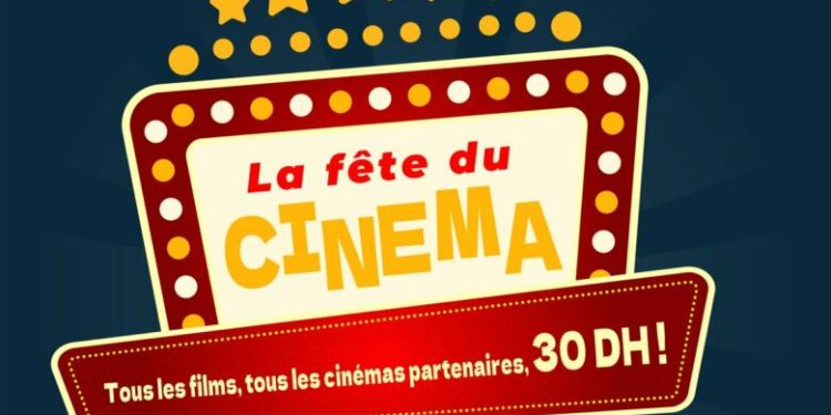 الدورة 1 ل “مهرجان السينما” من7 إلى 10 شتنبر…الاحتفال بالسينما في 7 مدن و 20 دورا بعرض أزيد من 50 فيلما