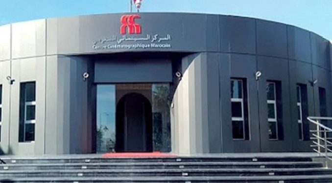 فتح باب الترشيح للمسابقة الأفلام القصيرة “المسيرة الخضراء من منظور صناع الصورة الشباب”