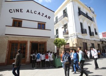 افتتاح  “مهرجان أجيال السينمائي”بطنجة
