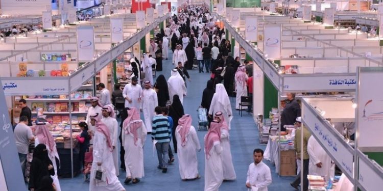3 دور نشر عربية تحصل على ترخيص استثماري في قطاع النشر السعودي