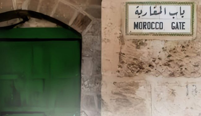 افتتاح معرض “باب المغاربة”