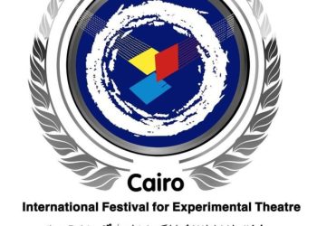 افتتاح مهرجان القاهرة الدولي للمسرح التجريبي بمشاركة مغربية
