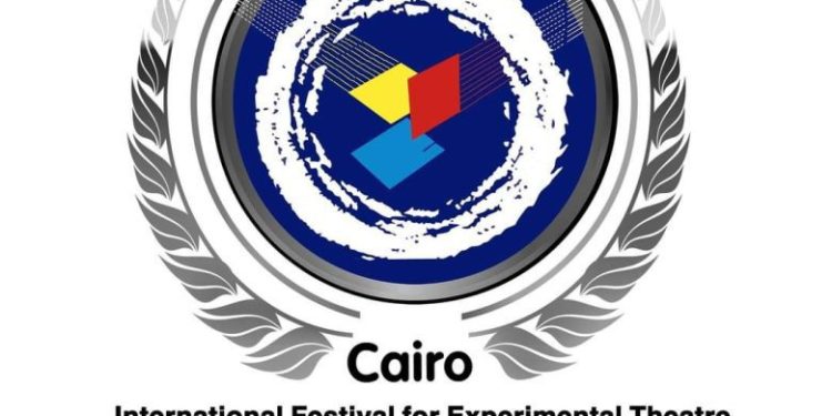 افتتاح مهرجان القاهرة الدولي للمسرح التجريبي بمشاركة مغربية