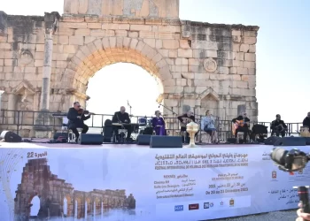 تنظيم مهرجان وليلي الدولي لموسيقى العالم التقليدية