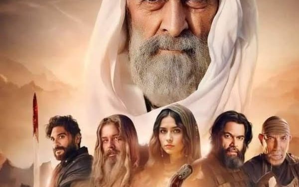 الكشف عن ملصق مسلسل “سيوف العرب” الذي تم تصويره في مراكش