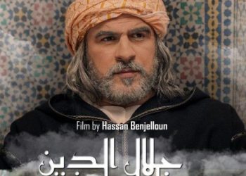 في مهرجان مينا السينمائي الدولي بهولندا….فوز حسن بنجلون بجائزة الإخراج عن فيلمه “جلال الدين”